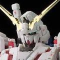 RG 机动战士高达独角兽(UC) RX-0 独角兽高达