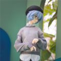 Rei