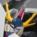 ROBOT魂(Ka版)＜机动战士系列＞  RX-104FF 佩涅罗佩 (机动战士高达：闪光的哈萨维版)