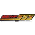 亚克力Logo摆件EX 假面骑士555