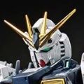 RG 1/144 高达基地专属商品   ν高达［钛金质感］