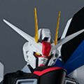 GUNDAM UNIVERSE 机动战士高达SEED ZGMF-X10A 自由高达