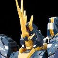 RG 机动战士高达独角兽(UC) RX-0[N] 独角兽高达2号机 报丧女妖・命运女神 首发限定套装［PREMIUM”独角兽模式”包装］