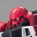 MG 机动战士高达SEED DESTINY  枪击型扎古勇士（露娜玛利亚·霍克专用）