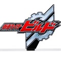 亚克力Logo摆件EX 假面骑士创骑