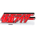 亚克力Logo摆件EX 假面骑士