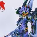 MetalBuild 初号机 2020