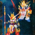一番赏 机动战士高达 高达模型2021 C奖 SD高达世界 群英集 刘备独角兽高达 & 悟空脉冲高达(固态透明特别套装)