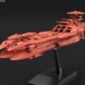 MECHACOLLE系列 宇宙战舰大和号2205 新旅程 迪拉斯3世