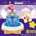 星之卡比 梦之泉八音盒