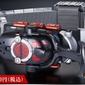 CSM  黑暗甲斗王变身器