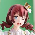 POP UP PARADE Love Live! 虹咲学园校园偶像同好会 艾玛·维尔德