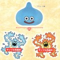 勇者斗恶龙 AM SL尺寸毛绒玩偶 史莱姆 & Blizzard & Flame