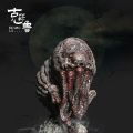 大伟模型克苏鲁模型GK涂装制作