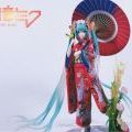 Stronger 初音花色衣