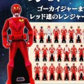 海贼战队豪快者 连者之匙 -10周年纪念版- 35红战士套装