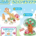星之卡比 可动亚克力场景摆件