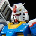 RG Gundam Build Real RX-78-2 高达 （Bright小队定制型）
