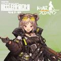 小军械库 LADF18 少女前线 P90