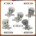 数据线保护小手办 鬼灭之刃 3