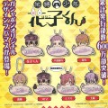 地缚少年花子君 角色名橡胶挂件