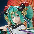 初音未来 Land of the Eternal