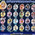 D4DJ Groovy Mix 亚克力挂件 第2弹