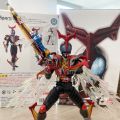 假面骑士 甲斗王 超越形态 万代SHF真骨雕