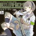 小军械库 LS06 SCAR-Mk17 莲星文奈 任务包