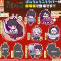 剧场版 咒术回战 0 角色 橡胶挂件扭蛋