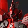 Bring Arts 异度装甲 Weltall-ID