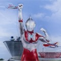 HERO ON STAGE / 英雄的世界 宇宙英雄奥特曼
