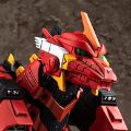 哥斯拉VS新世纪福音战士 3式机龙(改) EVA2号机配色Ver.