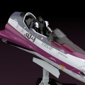 PLAMAX MF-52 minimum factory 机首系列 超时空要塞Δ VF-31C