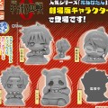 瞌睡仔  剧场版 咒术回战 0