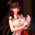 wf2021爱宕