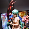 初音韶华