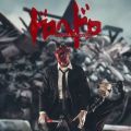 Welcome トゥ 「混沌 」! Dorohedoro !