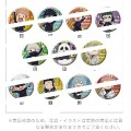 咒术回战 闪闪徽章