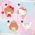 百变小樱魔术卡×三丽鸥 合作服装毛绒 第一弹