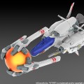 异形战机 最终版 2 R-9A (Arrow Head)Ver.