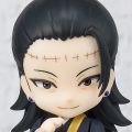 Figuarts mini 咒术回战 夏油杰