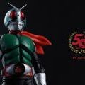 S.H.F Masked Rider One