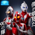 终极闪耀 高级版 奥特曼系列EX 壹