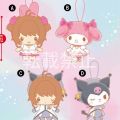 百变小樱魔术卡×三丽鸥 合作服装毛绒 第二弹