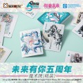初音未来 未来有你-五周年限定款- 扑克牌 礼盒套装
