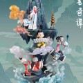 天书奇谭