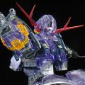 RG  1/144  高达基地专属商品 吉恩号[透明配色]