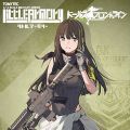 小军械库 LADF21 动画：少女前线 M4A1