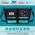 初音未来 未来有你-五周年限定款 单肩包